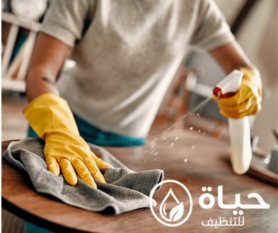 تنظيف فلل وشقق بجدة مع ضمان أفضل النتائج