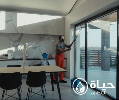 خدمات تنظيف المنازل في جدة بأيدي عمالة مدربة