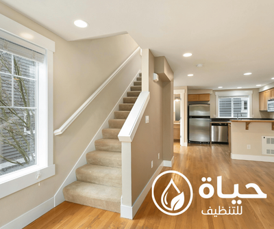 أفضل شركة تنظيف منازل بالرياض