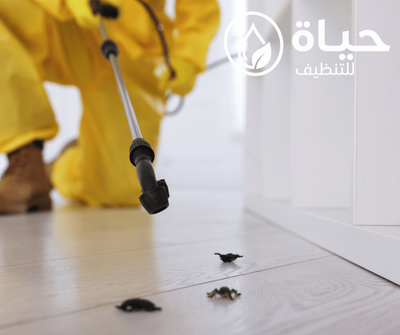 مكافحة حشرات الفلل والشقق بالقصيم