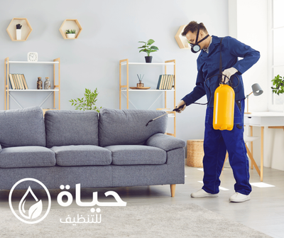 شركة رش مبيدات حشرية ببريدة