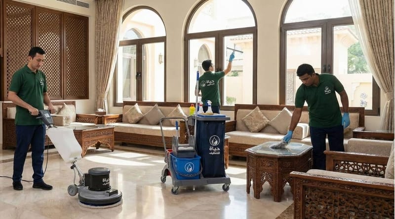 تنظيف المجالس