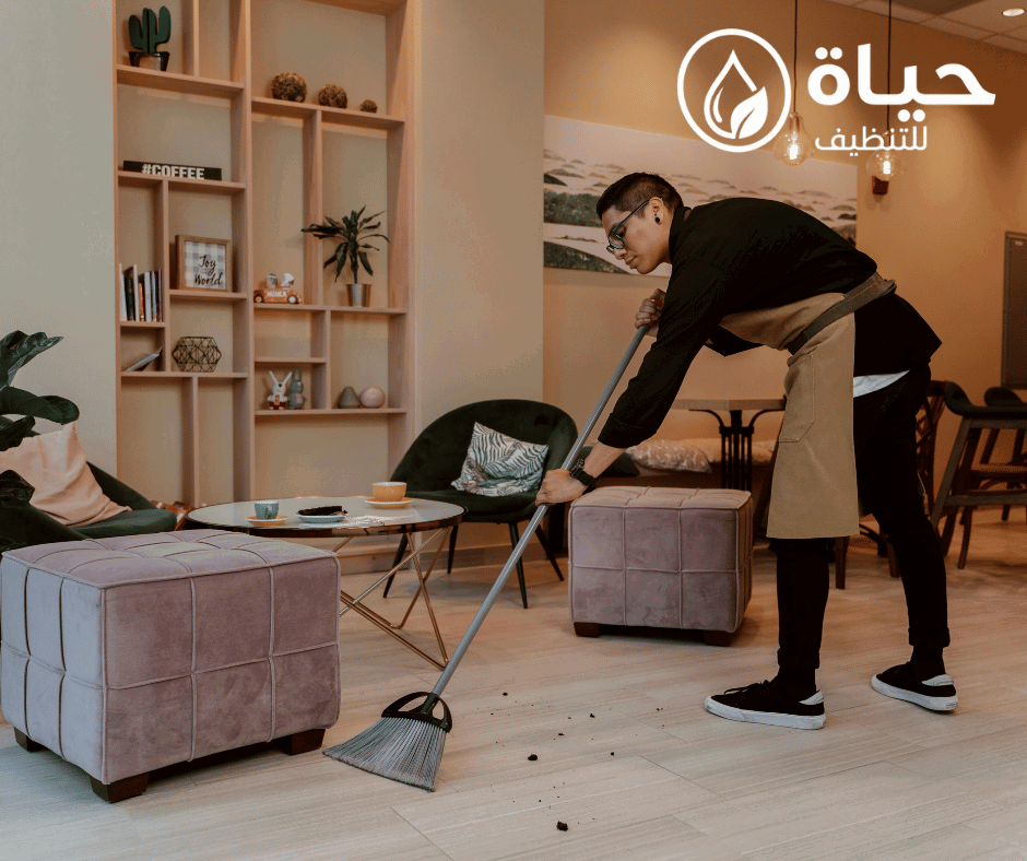 تنظيف المنازل بجدة بأحدث المعدات