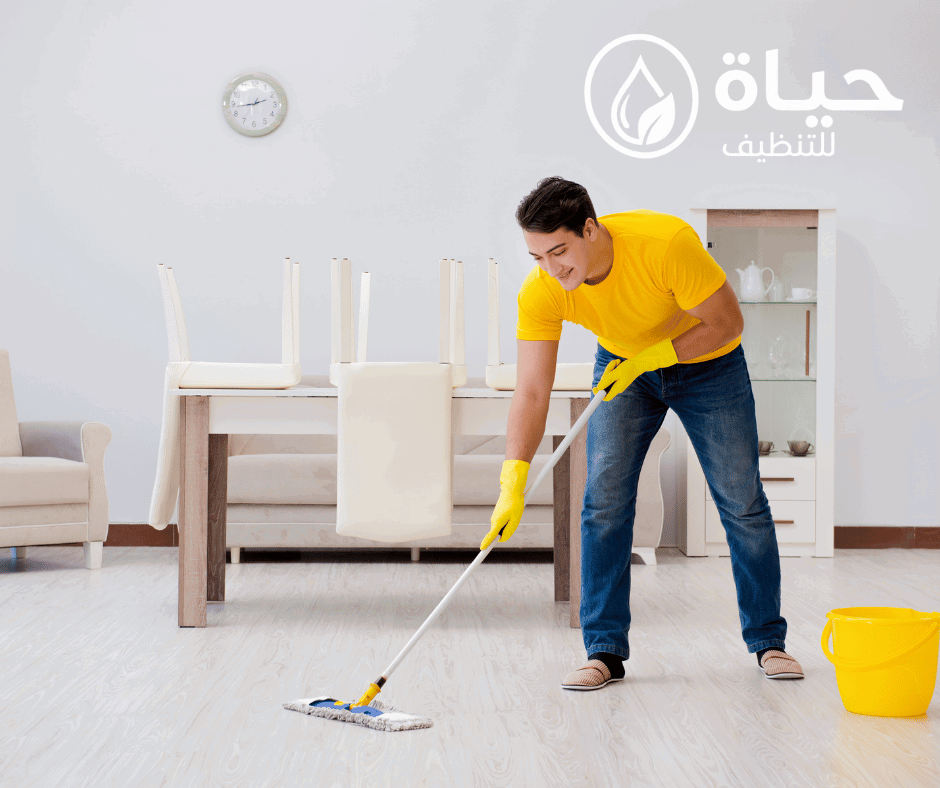 شركة تنظيف منازل بجدة
