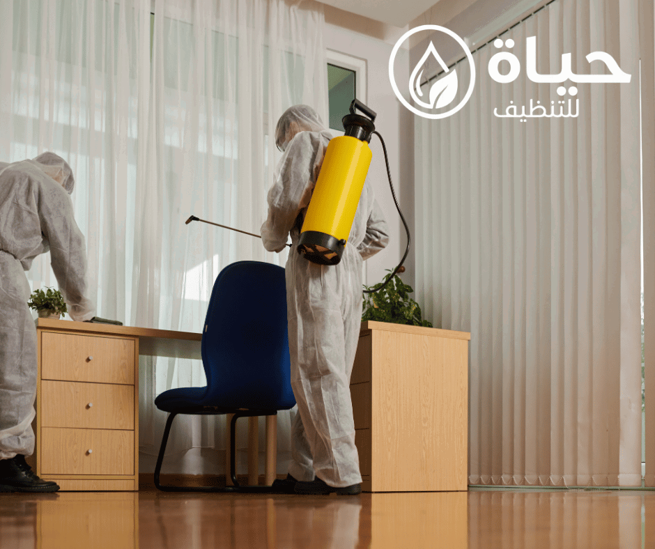 شركة مكافحة حشرات بالرياض