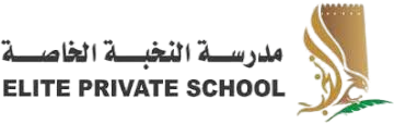 Elite Private School (Abu Dhabi)