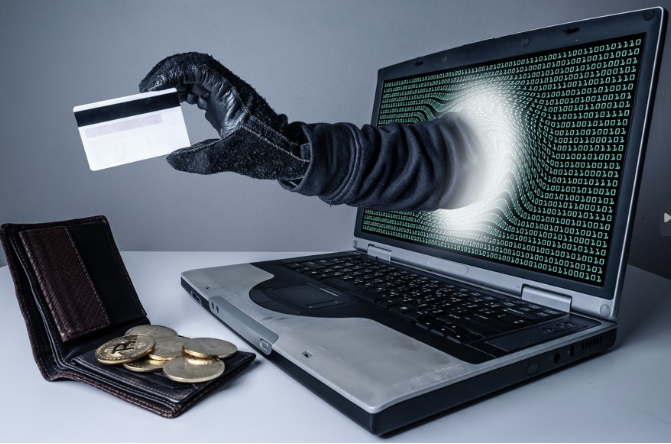 DOLANDIRICILIK SUÇU VE ŞİKAYET DİLEKÇESİ (TCK 157-159)