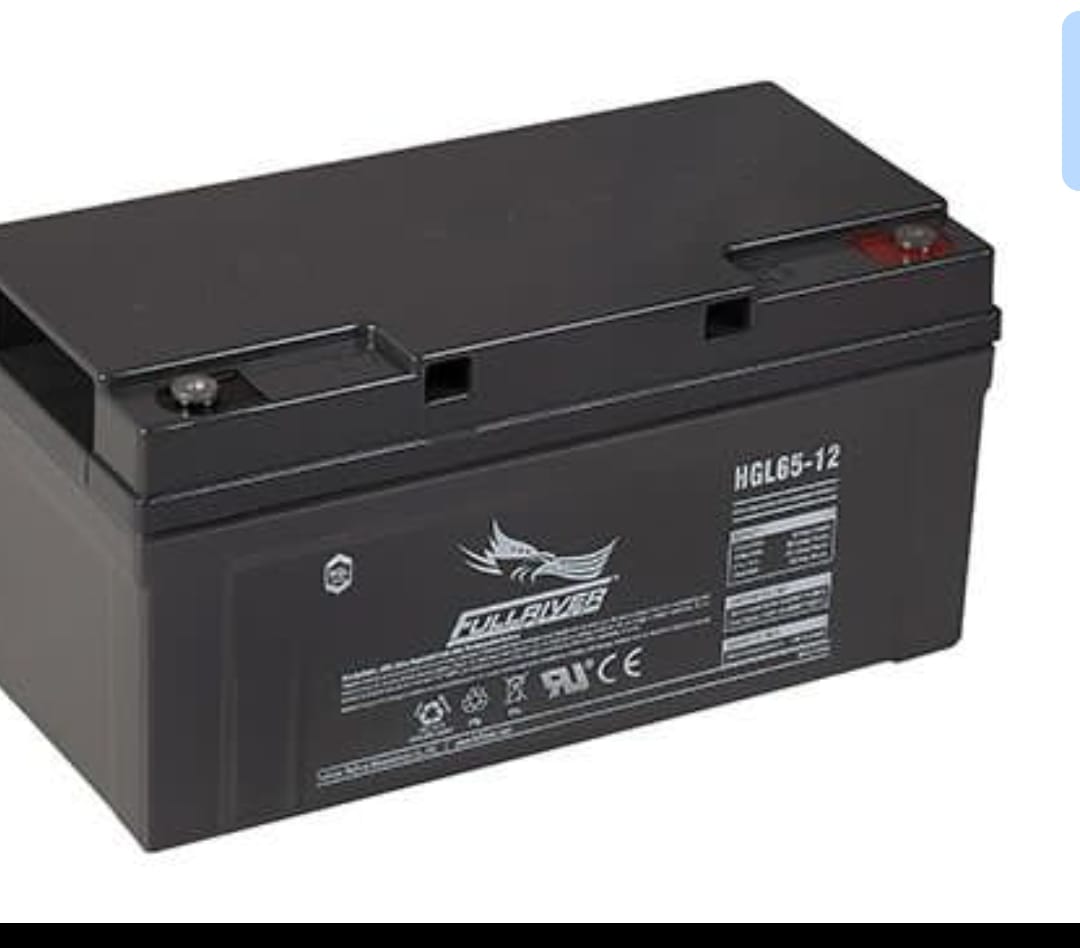 Fullriver 65AH UPS/INVERTER