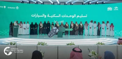 10 قواعد لبناء الأعمال التجارية الناجحة