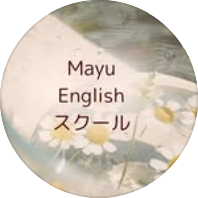 Mayu English スクール