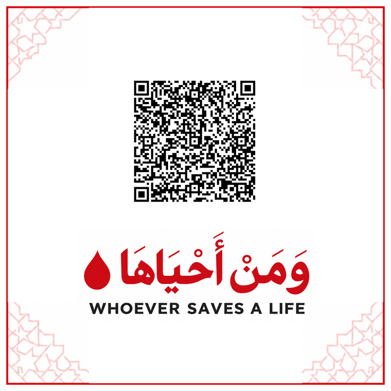 Give blood