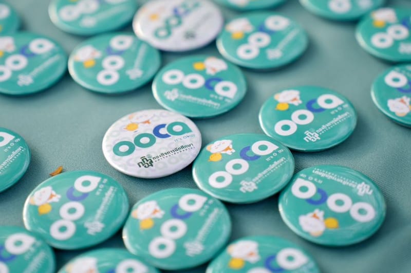 OOCA App