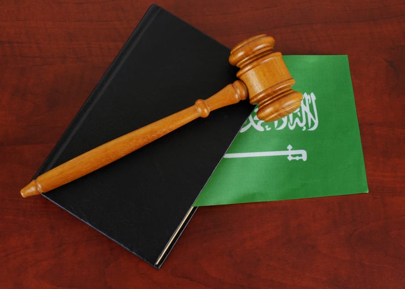 كيفية رفع دعوى قضائية في القانون السعودي