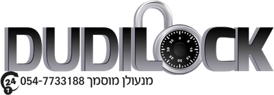 Dudilock