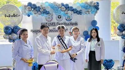 วันล้างมือโลก
