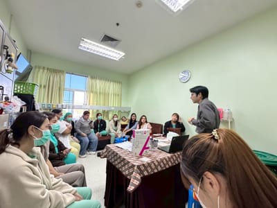 ร่วมคิด ร่วมทำ ร่วมพัฒนา