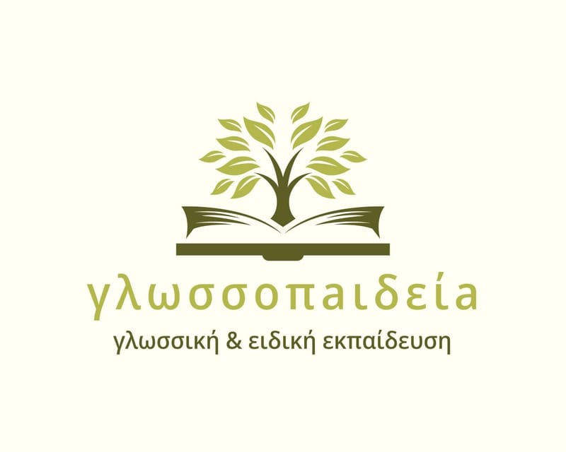 Γλωσσοπaιδείa