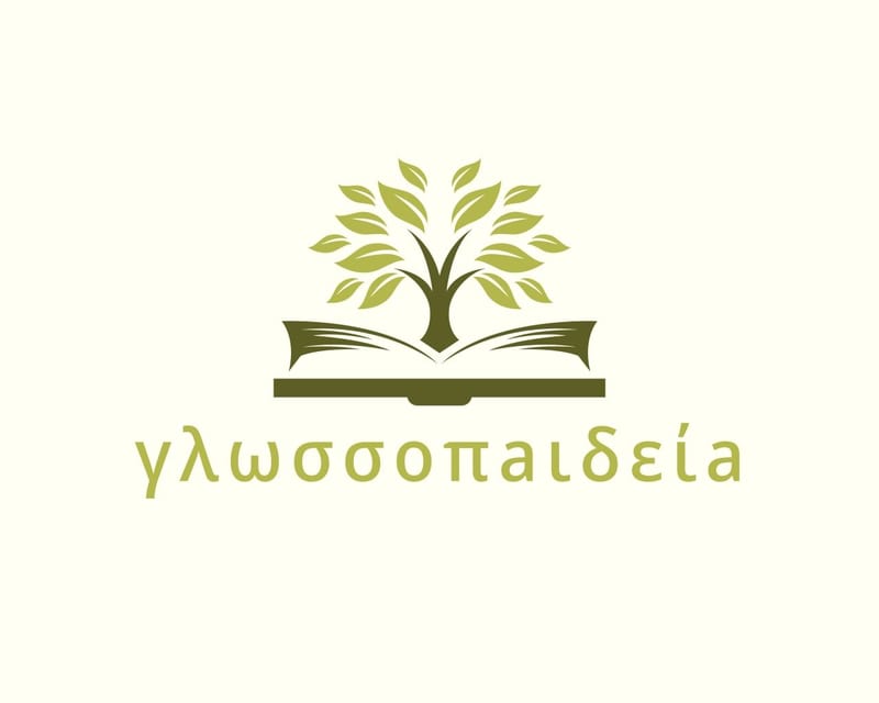 Γλωσσοπaιδείa