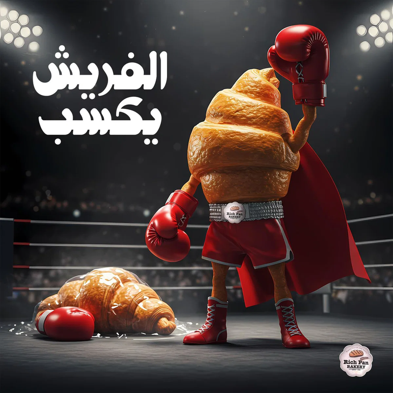 Social Media Desgine