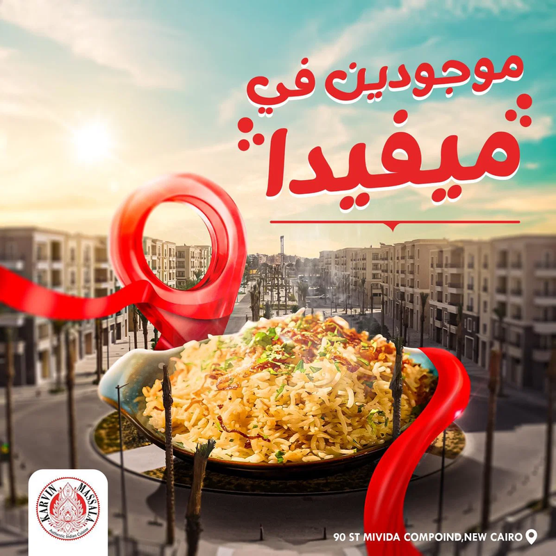 Social Media Desgine