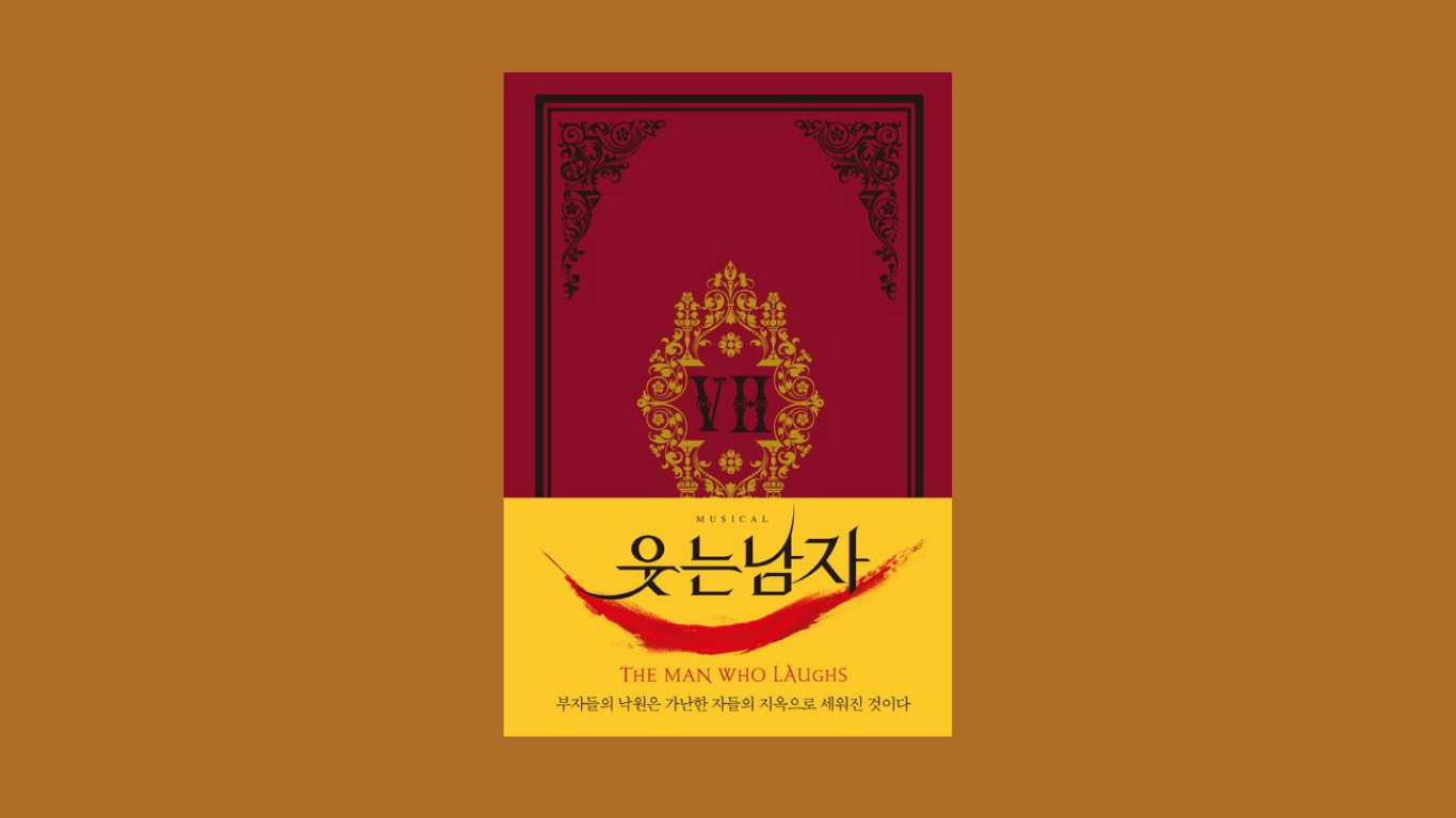 문학클럽 지정도서 (12월~1월)