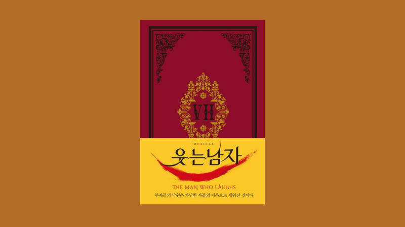 문학클럽 지정도서 (12월~1월)