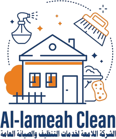 الأيادي اللامعة لخدمات التنظيف