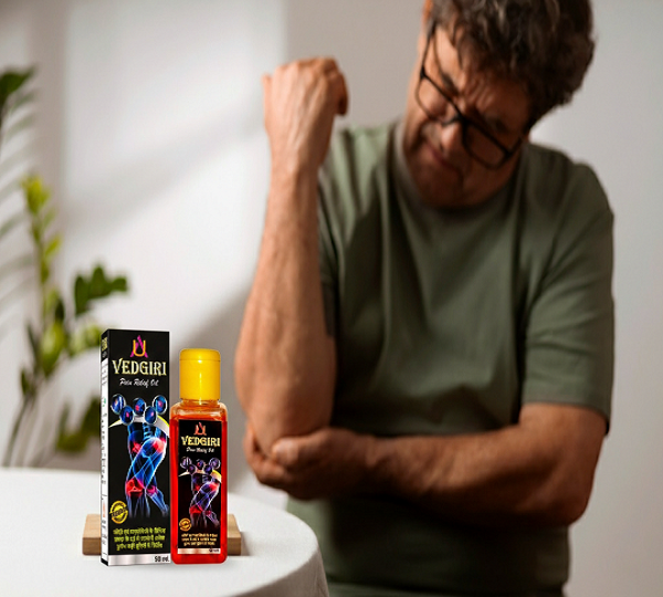 Best Ayurvedic Medicine for Muscle Pain