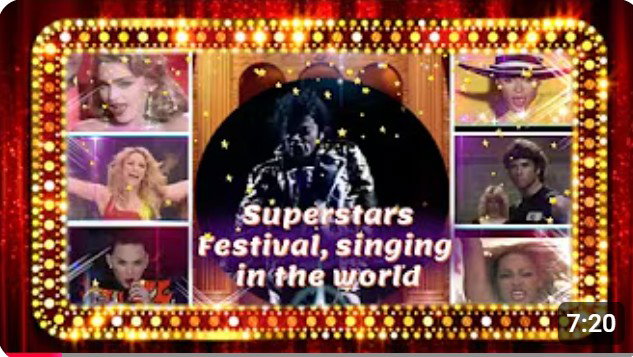 مهرجان سوبر ستارز مشاهير العالم