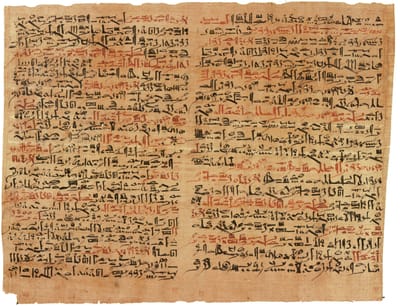 هل تعلم ما هى اللغة التى تكلم بها آدم على كوكب الأرض