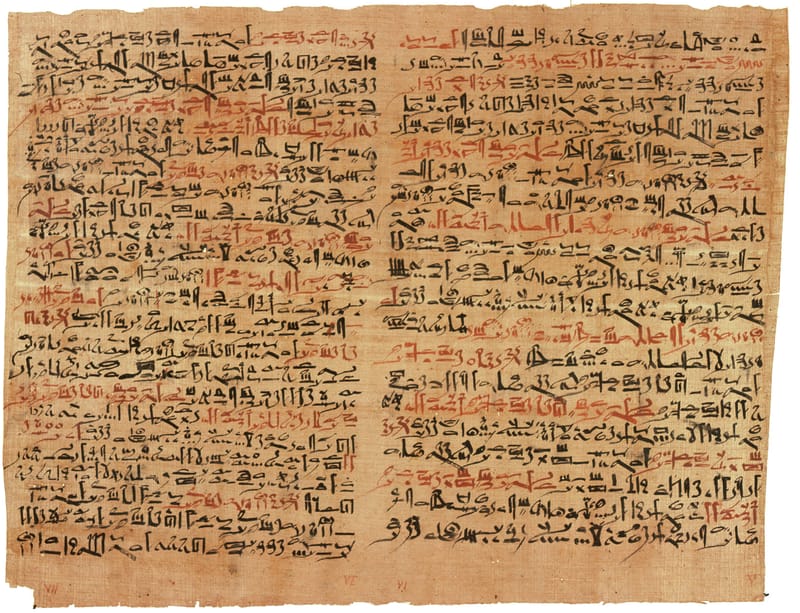 هل تعلم ما هى اللغة التى تكلم بها آدم على كوكب الأرض