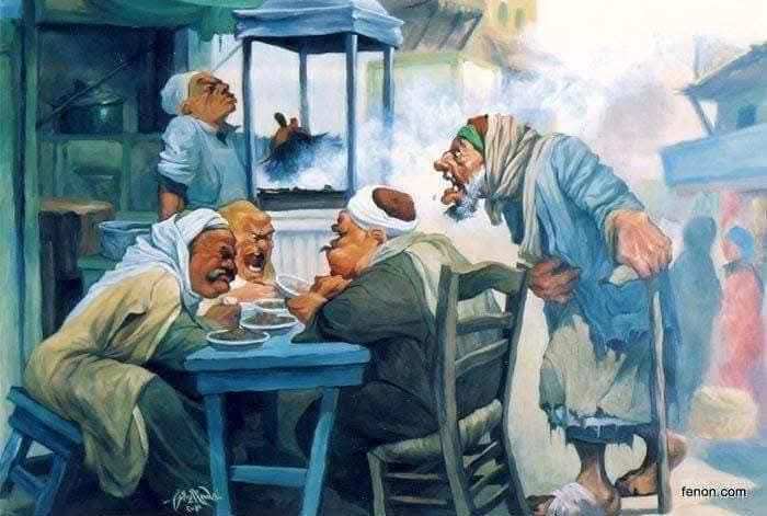 الأمثال الشعبية الجزء (4) ( أخبار البلد مع مين؟ مع العمي والمكسحين )