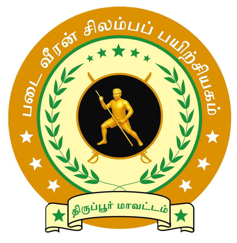 Branch 2 ( Sri Sakthi ) kanakkampalayam