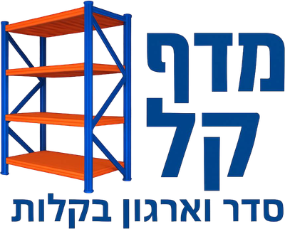 מדף קל