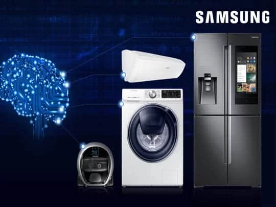 رقم صيانة سامسونج