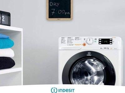 صيانة مجفف اندست