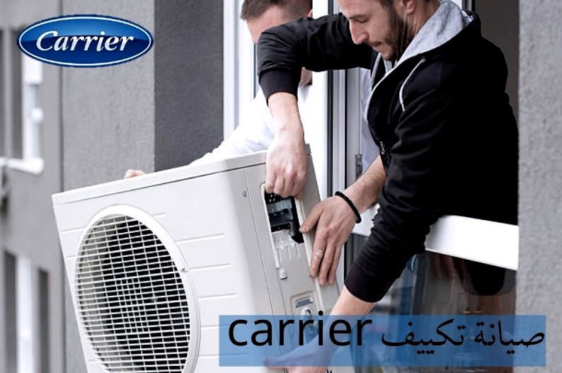 شركة ميديا للمكيفات