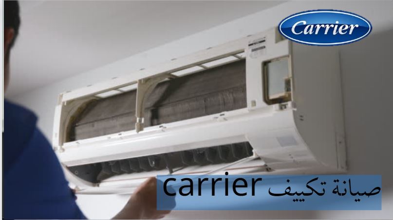 وكيل مكيفات ميديا