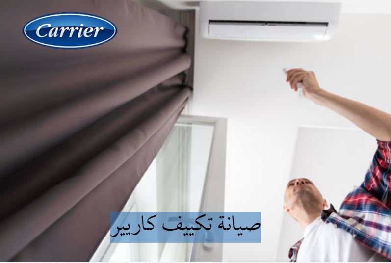 موقع شركة ميديا للاجهزة الكهربائية