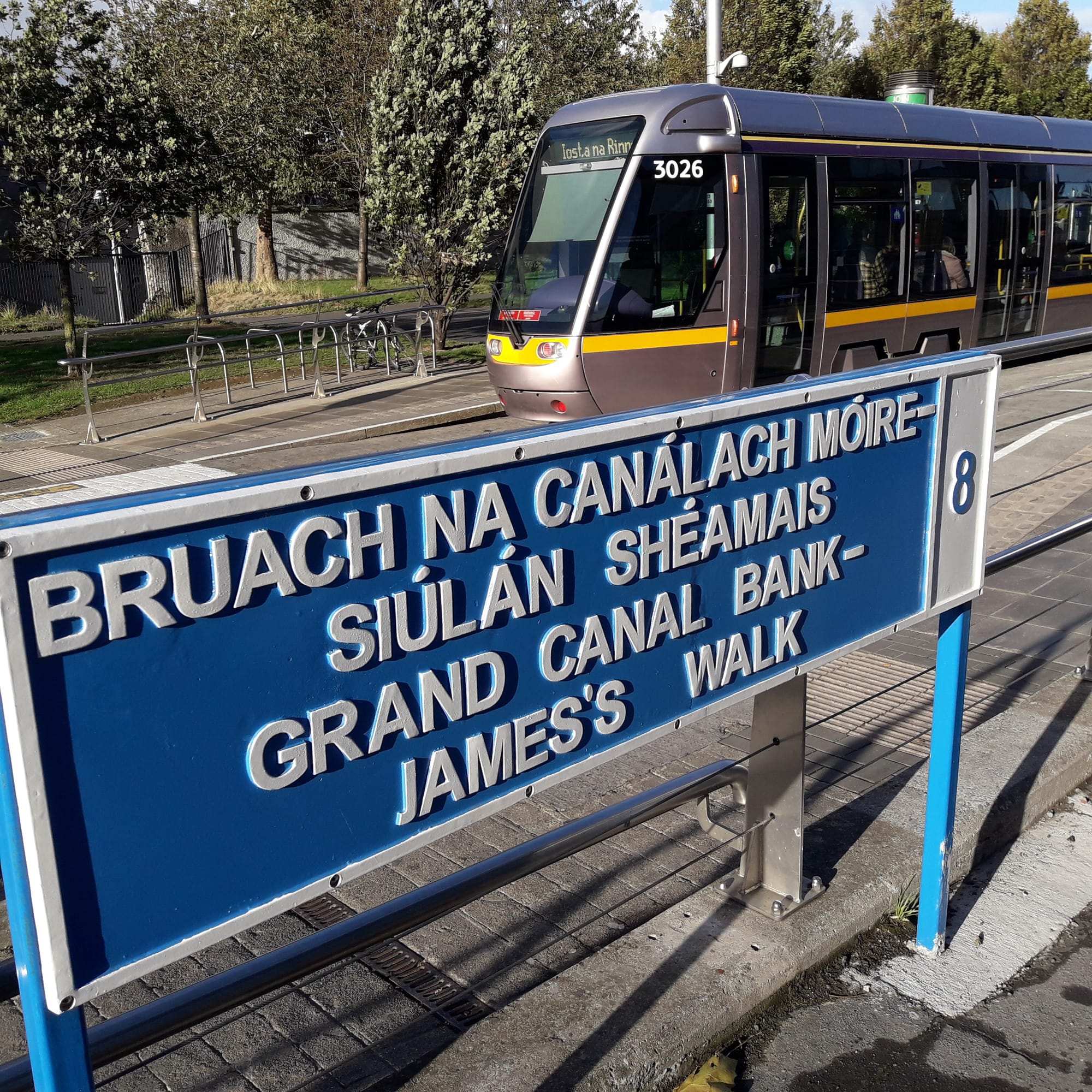 2018 09 21st Grand Canal Dublin LUAS in former canal bed