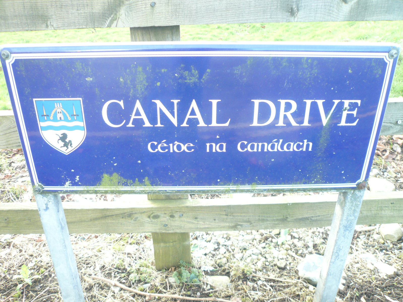 2017 12 Grand Canal Ballinasloe, road name recalls the Grand Canal