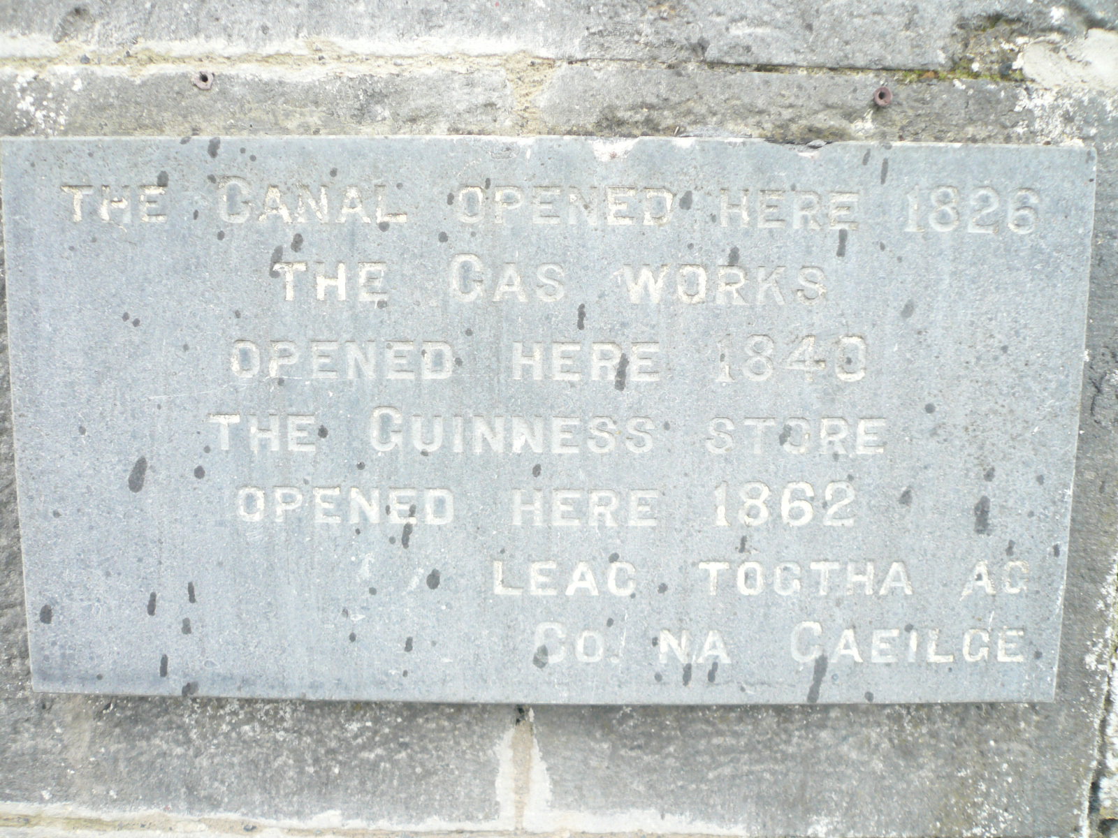 2017 12 Grand Canal Ballinasloe, former Ballinasloe Harbour information plaque