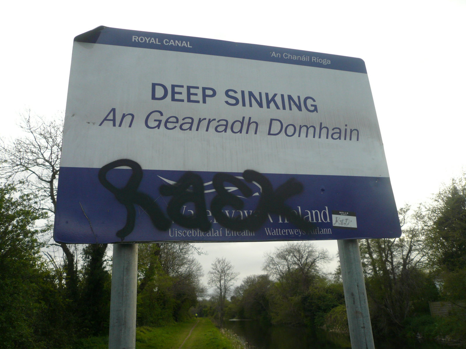 2016 07 Royal Canal Dublin, west of lock 12 Castleknock, the Deep Sinking