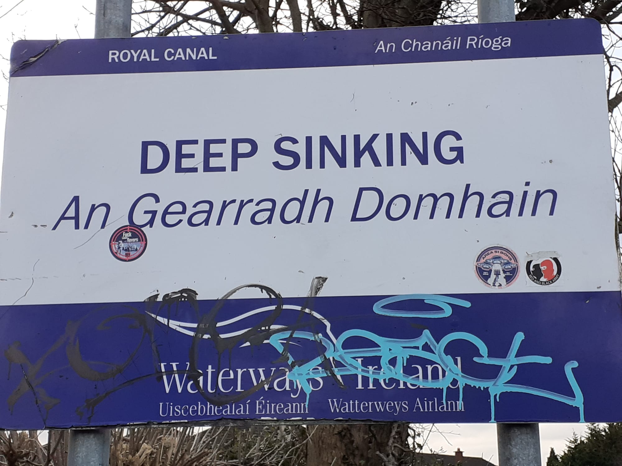 2021 03 17th Royal Canal deep sinking lock 12