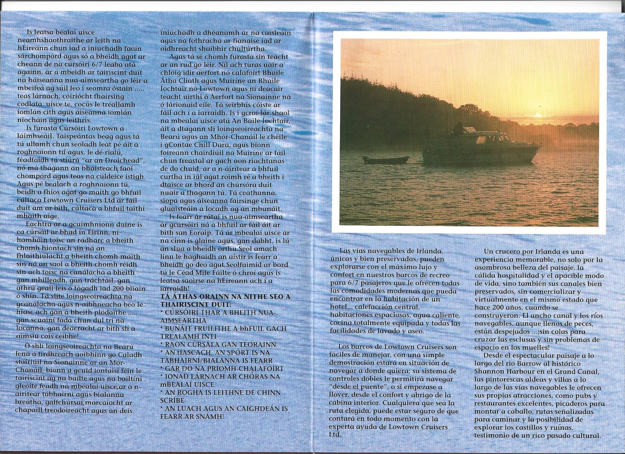 1992 Lowtown Cruisers brochure