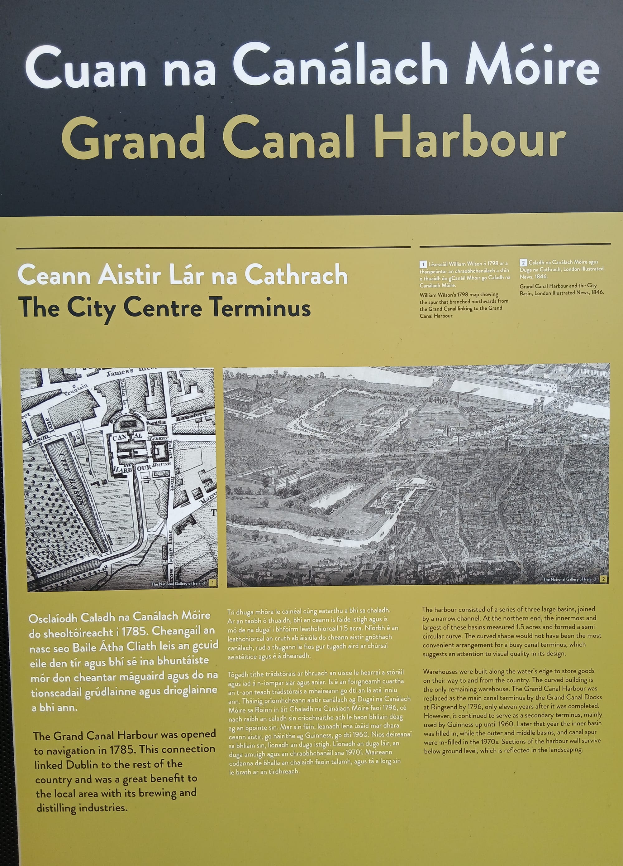 2026 02 19th Grand Canal Harbour Dublin 8, redeveloped to apartments, history plaque