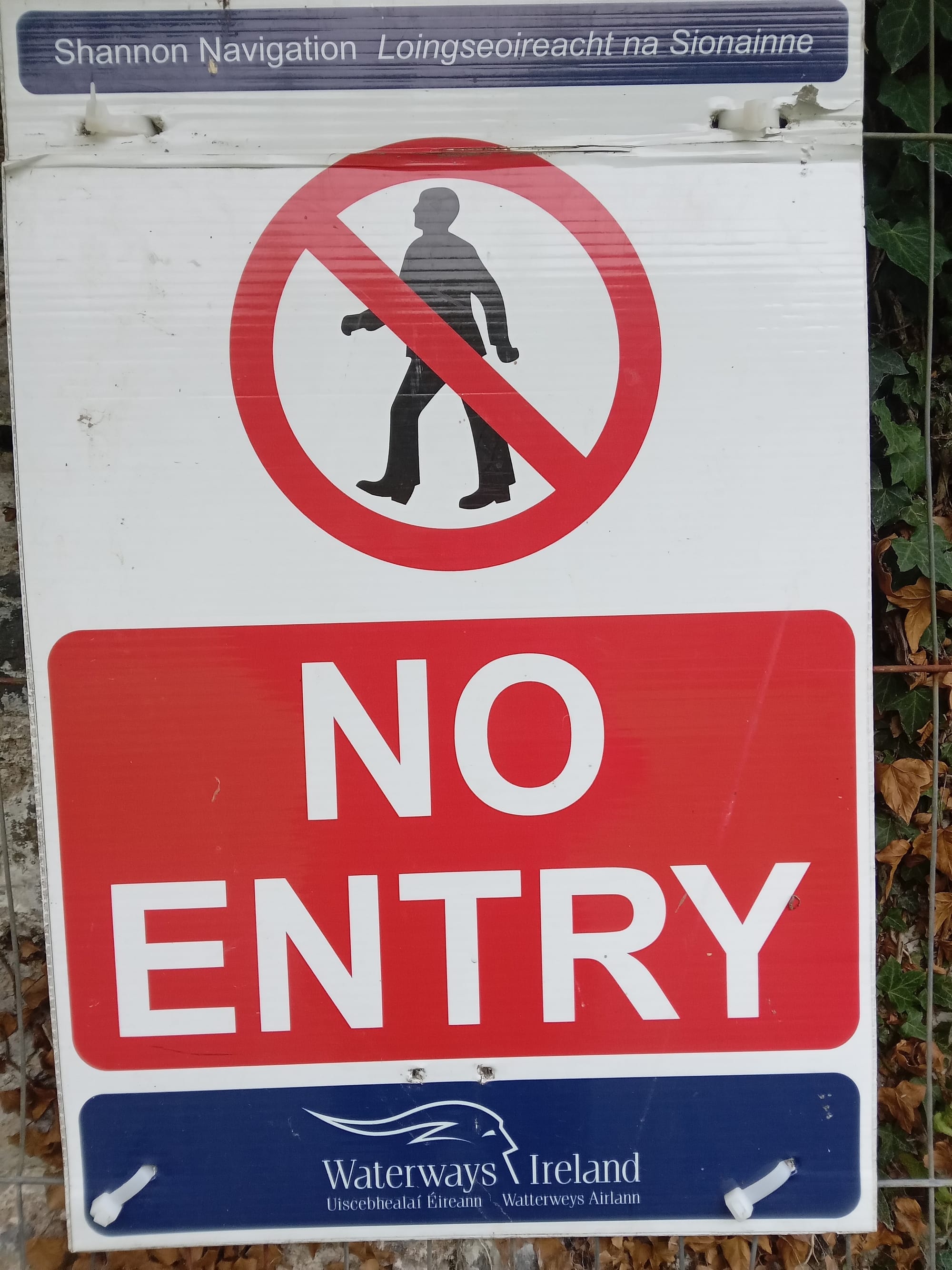 2025 08 06th River Shannon Ardnacrusha Old Shannon Errina Canal. ownership of lock