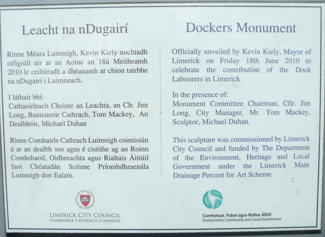 2016 10 River Shannon Limerick Docks, memorial to the Limerick dockers