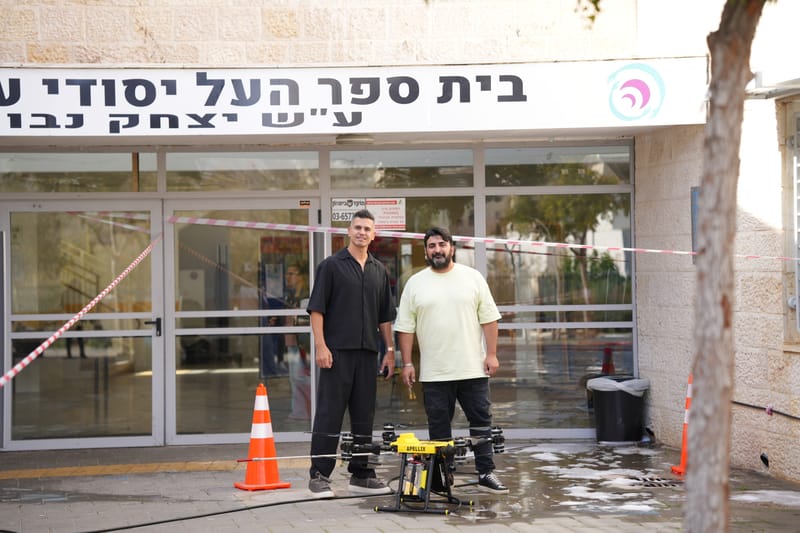 הברקת חלונות ואולם ספורט