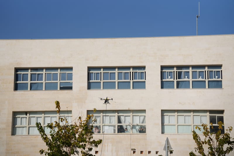 ביה״ס ארץ הצבר מודיעין